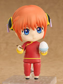 Good Smile Arts Shanghai 2462 Nendoroid Kagura - Gintama Chibi Figure - Gintama Chibi Figure