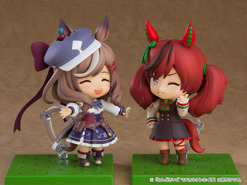 Good Smile Company 2431 Nendoroid Nice Nature - UmaMusume: Pretty Derby Chibi Figure