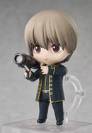 Good Smile Arts Shanghai 2584 Nendoroid Sogo Okita - Gintama Chibi Figure