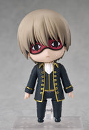 Good Smile Arts Shanghai 2584 Nendoroid Sogo Okita - Gintama Chibi Figure