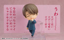 Orange Rouge 2381 Nendoroid Yuichi Kurosawa - Cherry Magic! Thirty Years of Virginity Can Make You a Wizard?! Chibi Figure