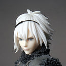 NieR Replicant ver.1.22474487139... Statuette ADULT PROTAGONIST