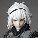 NieR Replicant ver.1.22474487139... Statuette ADULT PROTAGONIST