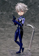 Phat! Parfom R! Kaworu Nagisa - Rebuild of Evangelion Action Figure