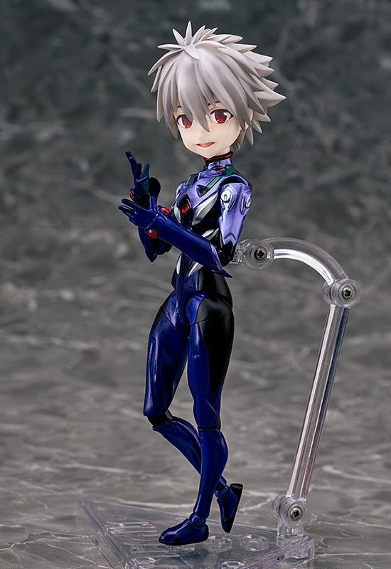 Phat! Parfom R! Kaworu Nagisa - Rebuild of Evangelion Action Figure