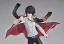 Good Smile Arts Shanghai POP UP PARADE Kyoya Hibari - Katekyou Hitman REBORN! Non Scale Figure