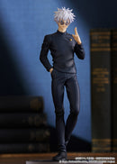 Good Smile Company POP UP PARADE Satoru Gojo: Hidden Inventory / Premature Death Ver. - Jujutsu Kaisen Non Scale Figure