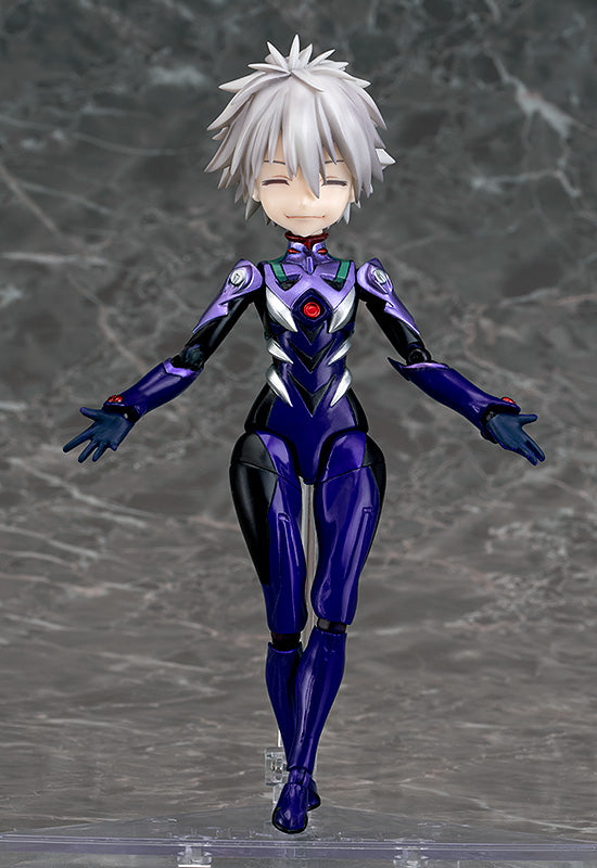 Phat! Parfom R! Kaworu Nagisa - Rebuild of Evangelion Action Figure