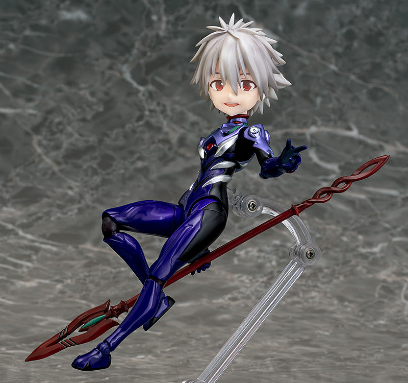 Phat! Parfom R! Kaworu Nagisa - Rebuild of Evangelion Action Figure