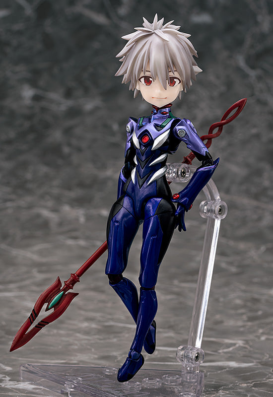 Phat! Parfom R! Kaworu Nagisa - Rebuild of Evangelion Action Figure