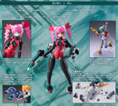 Daibadi Production Polynian Montagne/Motoroid Mare - Robot Neoanthropinae Action Figure
