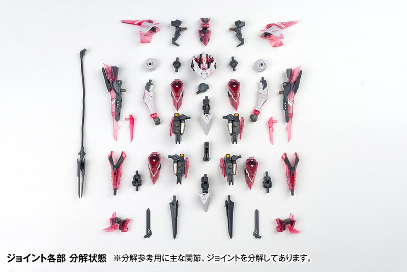 Earnestcore Craft Robot Build RB-12 Medusa MK III Figure - Action Figure