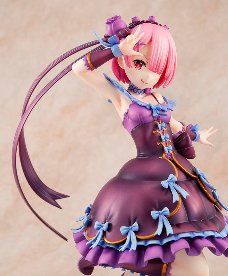 KADOKAWA Kdcolle Ram Birthday 2021 Ver. - Re:ZERO -Starting Life in Another World- 1/7 Scale Figure