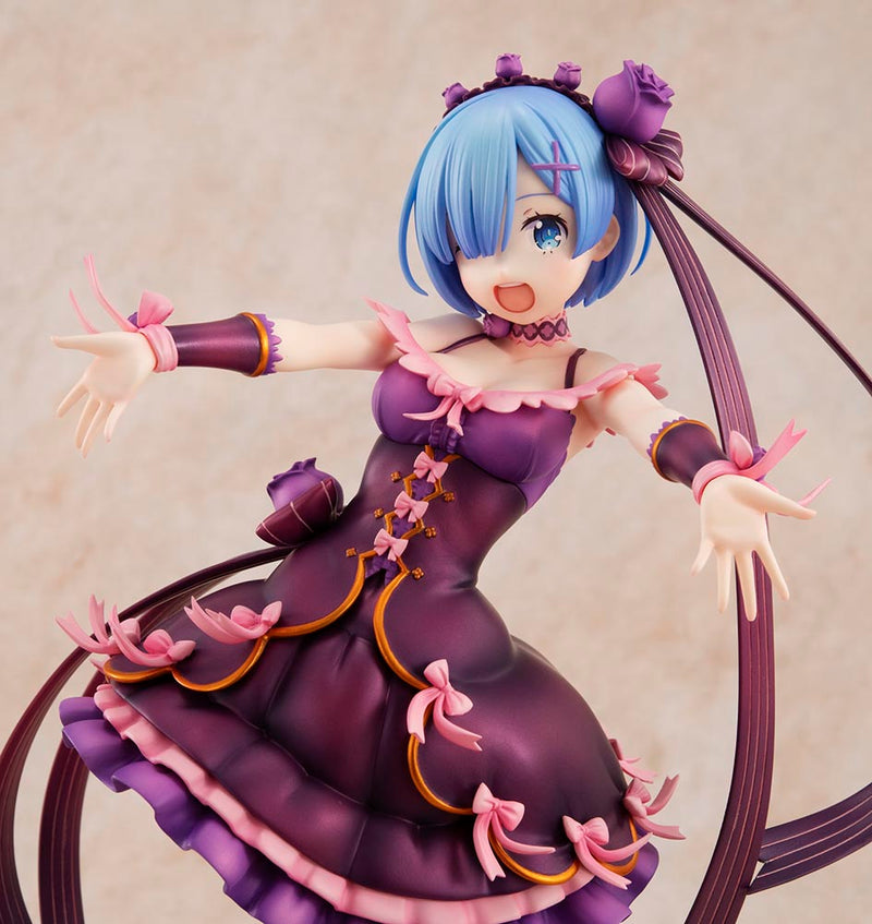 KADOKAWA Kdcolle Rem Birthday 2021 Ver. - Re:ZERO -Starting Life in Another World- 1/7 Scale Figure