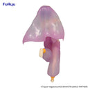 FuRyu SSS FIGURE Rem in Arabian Nights Another Color ver. - Re:ZERO -Starting Life in Another World- Prize Figure