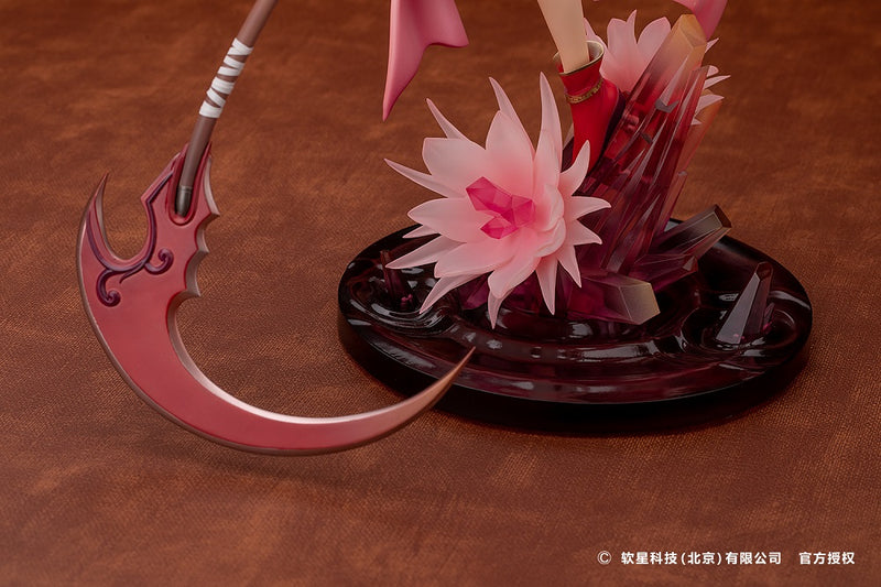 Reverse Studio Long Kui: The Crimson Guardian Princess Ver. - Legend of Sword and Fairy 1/7 Scale Scale Figure