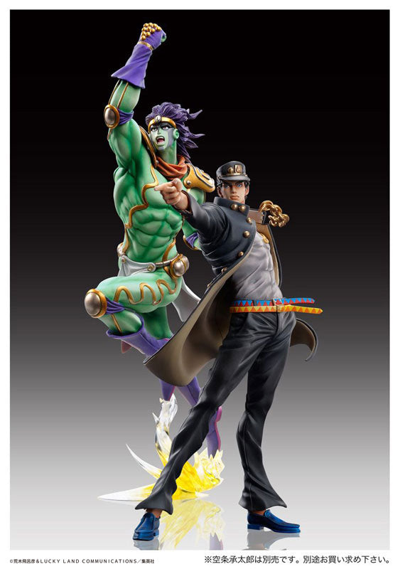 Medicos Statue Legend Star Platinum - JoJo's Bizarre Adventure Non Scale Figure