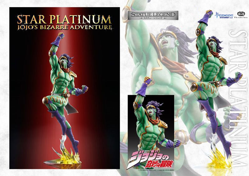 Medicos Statue Legend Star Platinum - JoJo's Bizarre Adventure Non Scale Figure