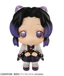 Megahouse Lookup Shinobu Kochou - Demon Slayer Chibi Figure