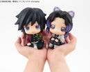 Megahouse Lookup Shinobu Kochou - Demon Slayer Chibi Figure