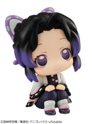 Megahouse Lookup Shinobu Kochou - Demon Slayer Chibi Figure