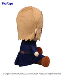 FuRyu Nobara Kugisaki Demon Slayer Super Big Plush