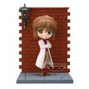 Banpresto Q Posket Premium Ai Haibara - Detective Conan Prize Figure