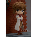 Banpresto Q Posket Premium Ai Haibara - Detective Conan Prize Figure