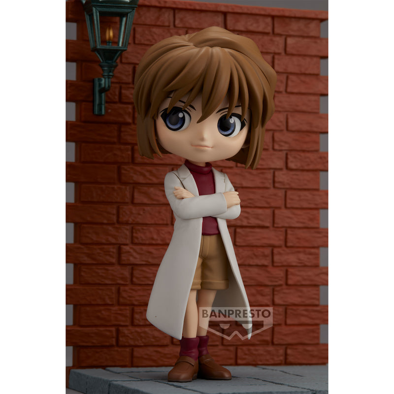 Banpresto Q Posket Premium Ai Haibara - Detective Conan Prize Figure