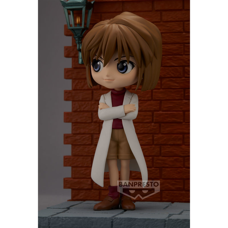 Banpresto Q Posket Premium Ai Haibara - Detective Conan Prize Figure