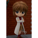 Banpresto Q Posket Premium Ai Haibara - Detective Conan Prize Figure