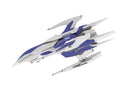 PLUM Dariusburst Chronicle Saviours Silver Hawk Legend Burst Ship 2P Color - 1/60 Scale Model Kit