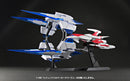 PLUM Dariusburst Chronicle Saviours Silver Hawk Parts - 1/60 Scale Model Kit