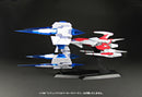 PLUM Dariusburst Chronicle Saviours Silver Hawk Parts - 1/60 Scale Model Kit