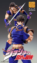Medicos Chozokado Jonathan Joestar - JoJo's Bizarre Adventure Action Figure