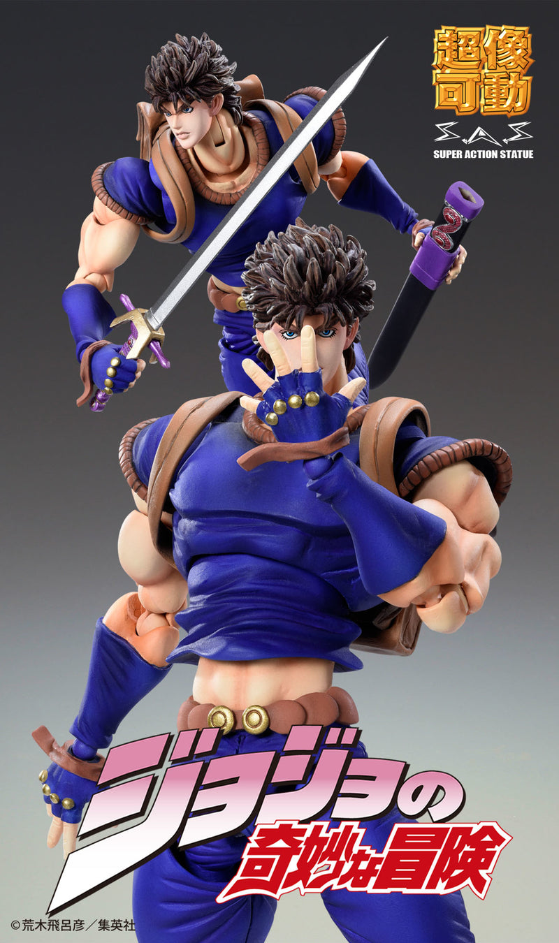 Medicos Chozokado Jonathan Joestar - JoJo's Bizarre Adventure Action Figure