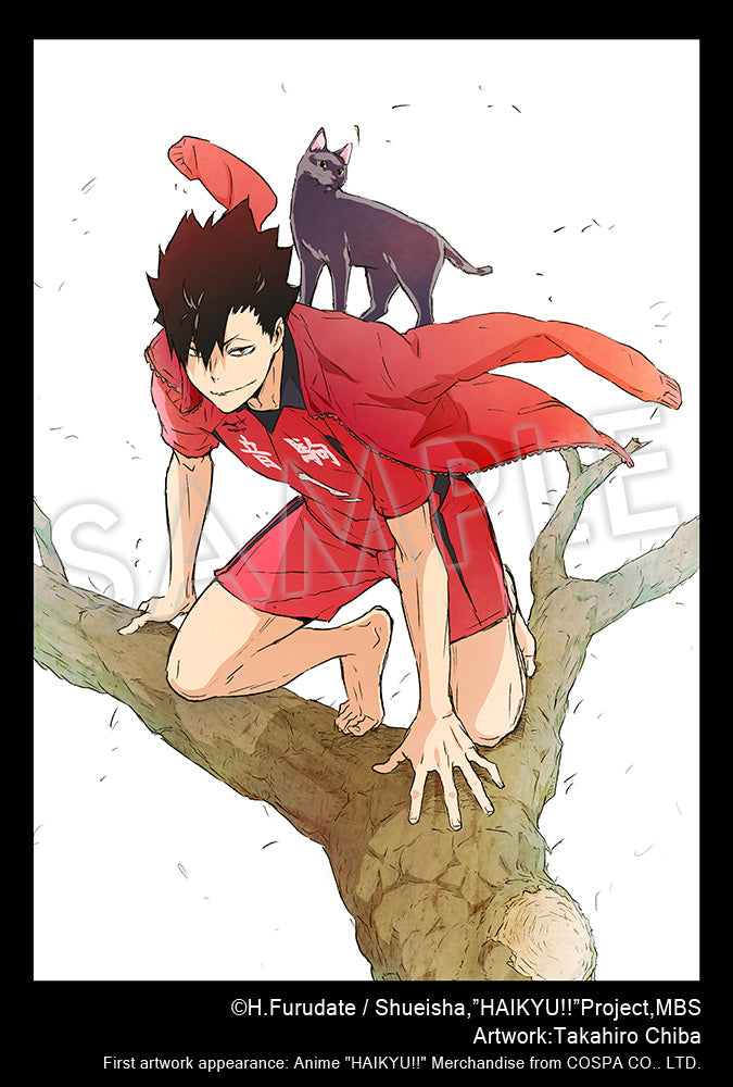 KOTOBUKIYA ARTFX J Tetsurou Kuroo - HAIKYU!! 1/8 Scale Figure