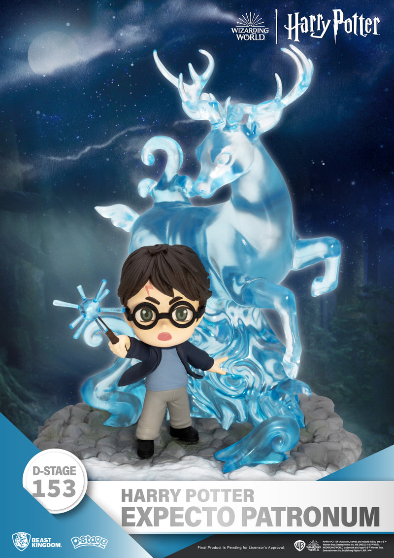 BEAST KINGDOM Diorama Stage DS-153 Harry Potter Expecto Patronum Statue - Non Scale Figure