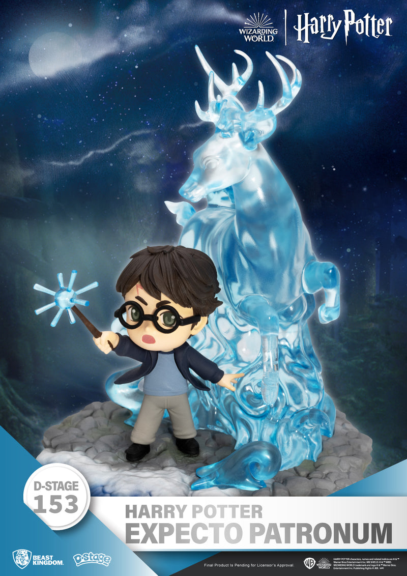 BEAST KINGDOM Diorama Stage DS-153 Harry Potter Expecto Patronum Statue - Non Scale Figure