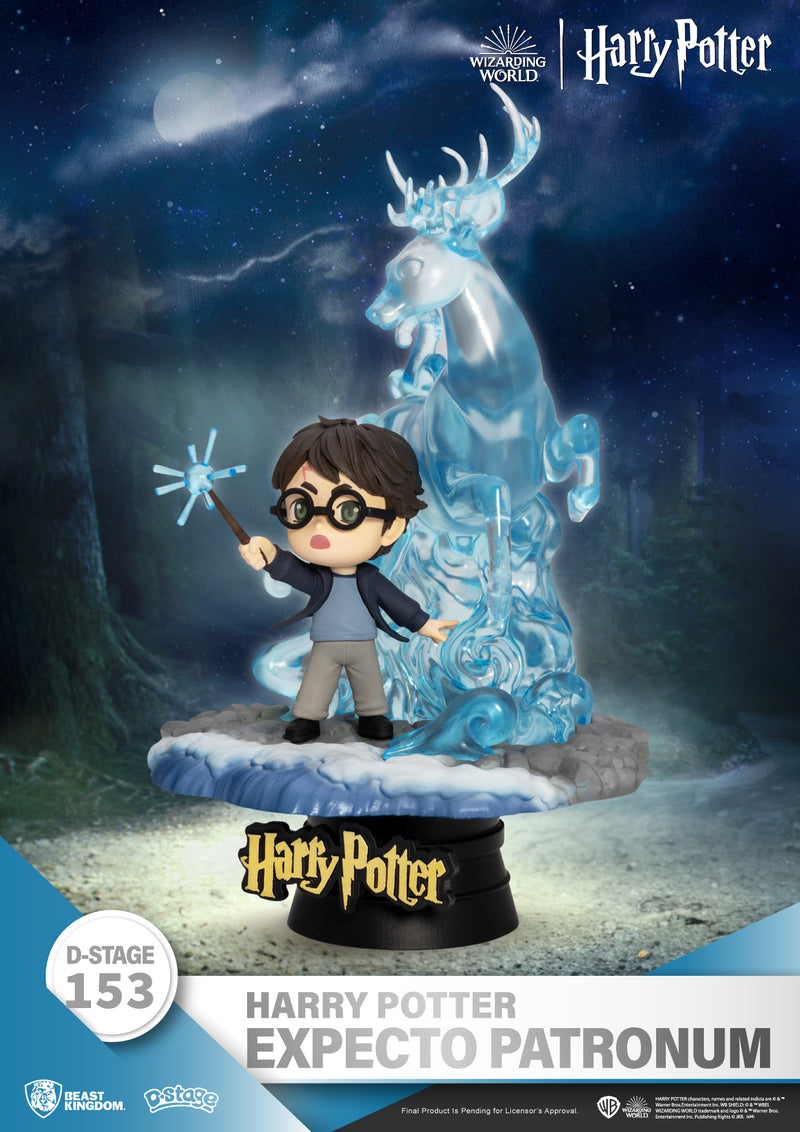 BEAST KINGDOM Diorama Stage DS-153 Harry Potter Expecto Patronum Statue - Non Scale Figure