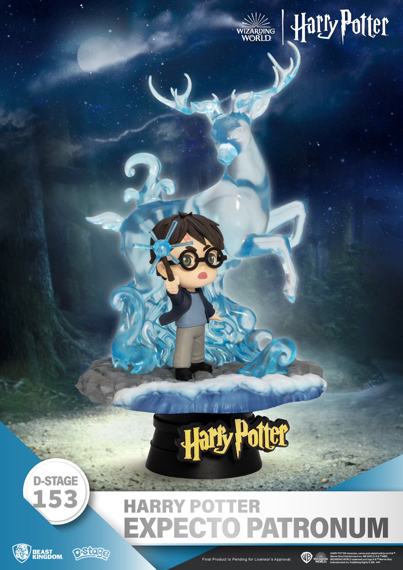BEAST KINGDOM Diorama Stage DS-153 Harry Potter Expecto Patronum Statue - Non Scale Figure