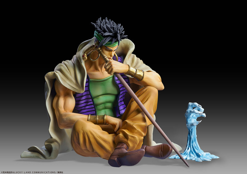 Medicos Statue Legend NDoul & Geb - JoJo's Bizarre Adventure Non Scale Figure