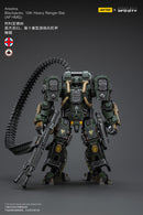 JOYTOY Infinity Ariadna Blackjacks 10th Heavy Ranger Battalion AP HMG 1/18 Scale Action Figure