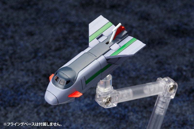 KOTOBUKIYA Brave Express Might Gaine D-style Might Gaine Mdl Kit