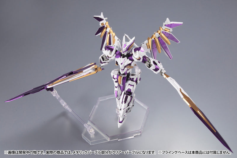 KOTOBUKIYA Frame Arms Lx-00 Ray Falx Re2 Plastic Mdl Kit