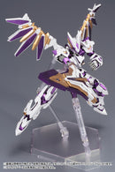 KOTOBUKIYA Frame Arms Lx-00 Ray Falx Re2 Plastic Mdl Kit