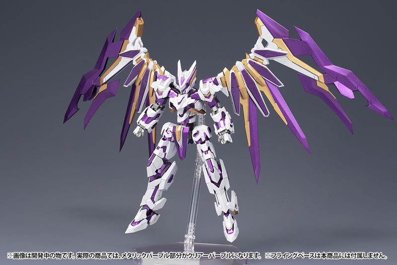 KOTOBUKIYA Frame Arms Lx-00 Ray Falx Re2 Plastic Mdl Kit