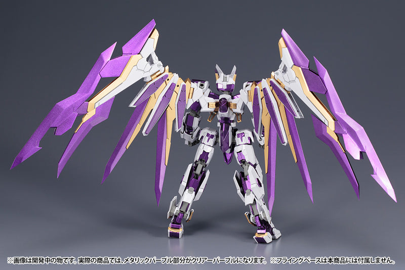 KOTOBUKIYA Frame Arms Lx-00 Ray Falx Re2 Plastic Mdl Kit