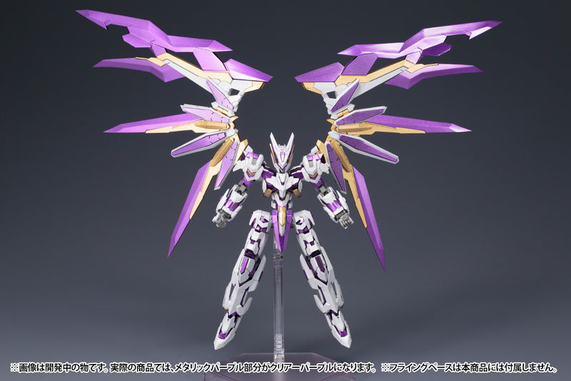 KOTOBUKIYA Frame Arms Lx-00 Ray Falx Re2 Plastic Mdl Kit