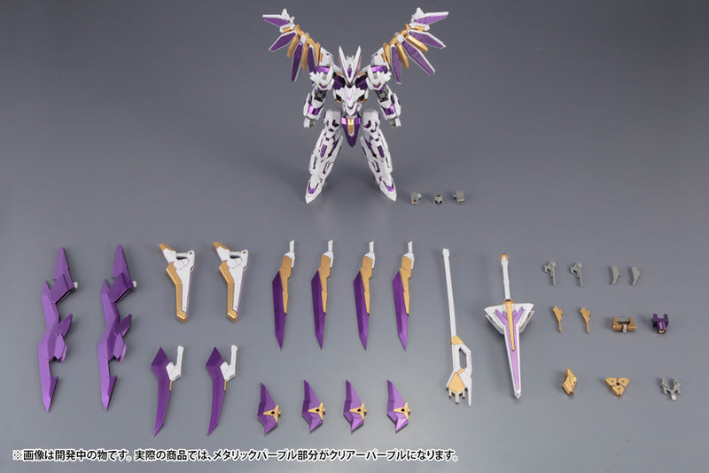 KOTOBUKIYA Frame Arms Lx-00 Ray Falx Re2 Plastic Mdl Kit